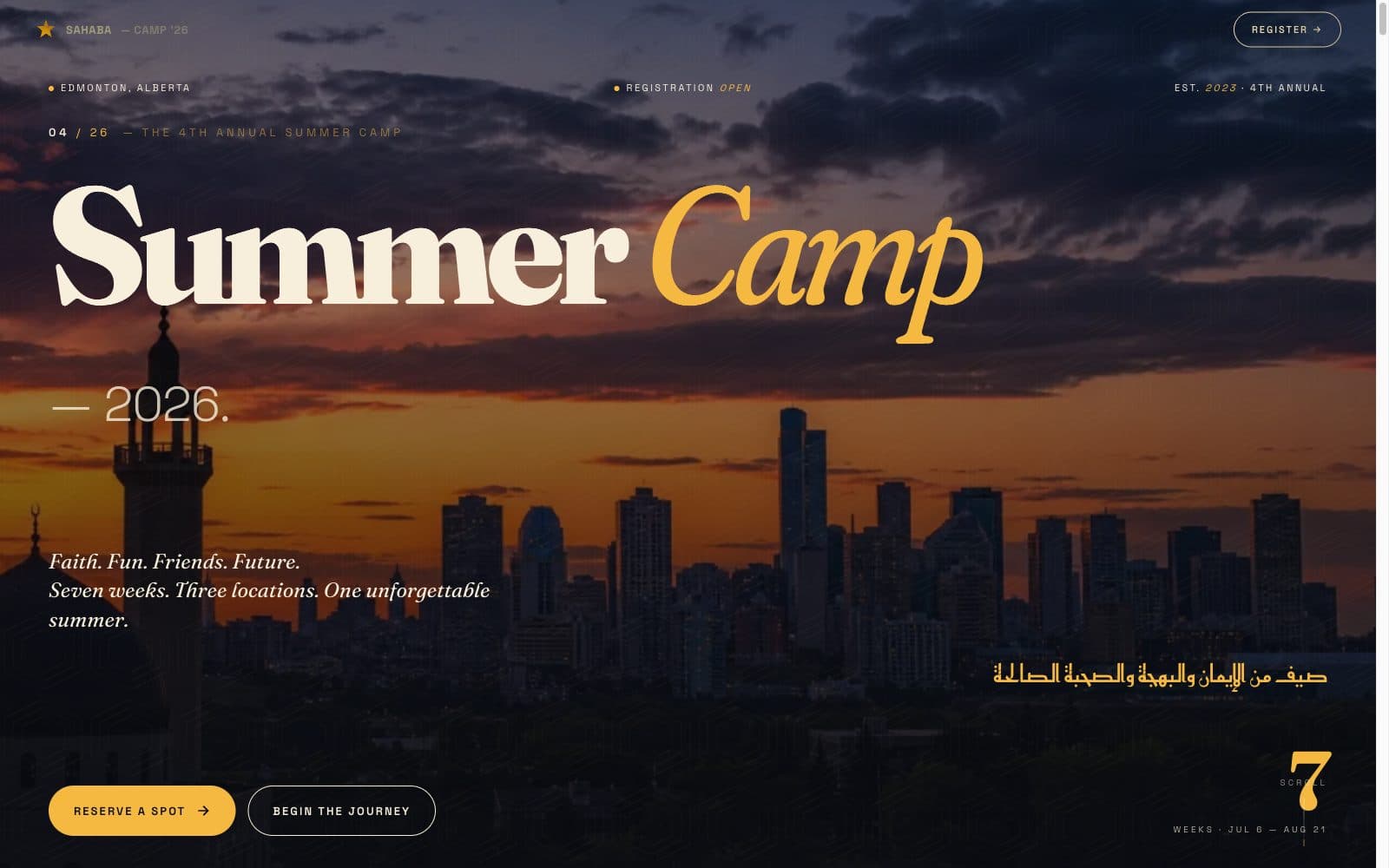 Live preview of Sahaba Summer Camp